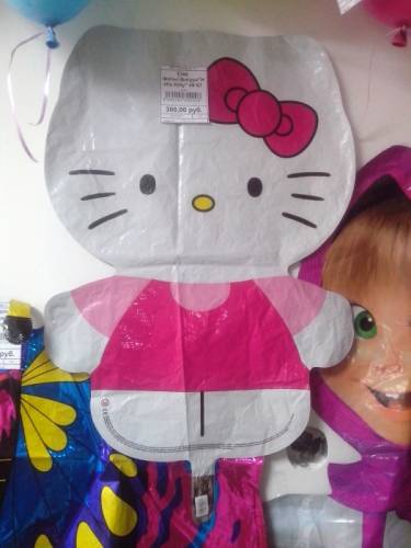 Фольгированный гелиевый воздушный шар «Hello Kitty»