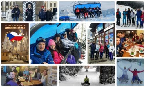 Зимний лагерь в Чехии, новая программа 2018, открыт набор!