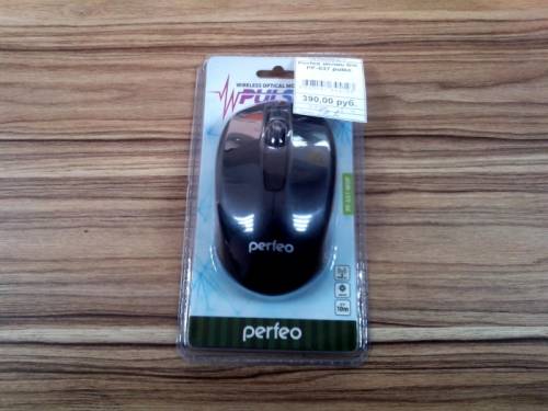 Беспроводная мышь Perfeo PF-537 pulse