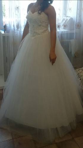 продам свадебное платье 