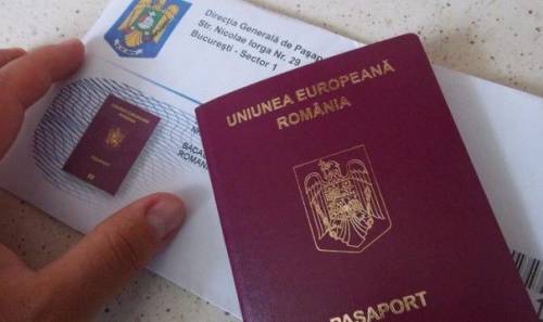 Гражданство ЕС, Двойное гражданство, Румынии. 
