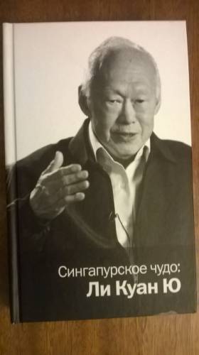 книги по списку по сто рублей 