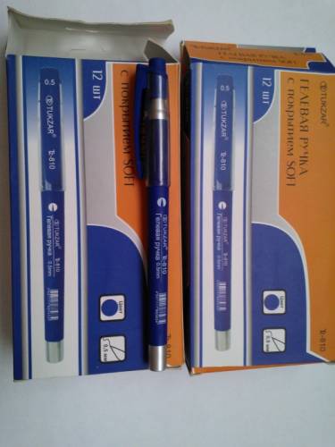 гелевые ручки 9синии)  с покрытием SOFT 1 упаковка ( 3 пачки по 12 шт.)