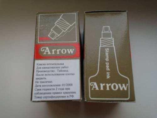 краска штемпельная для канцелярских работ  Arrow - 1 упаковка ( 2 пачки ).