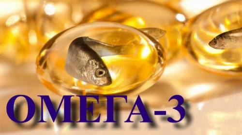 Омега-3 - Камчатский рыбий жир полезный и безопасный