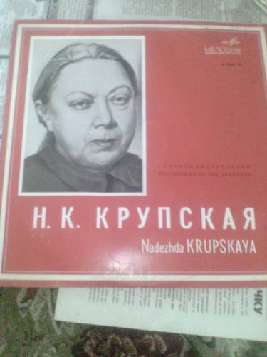 Продам грампластинки со времён СССР