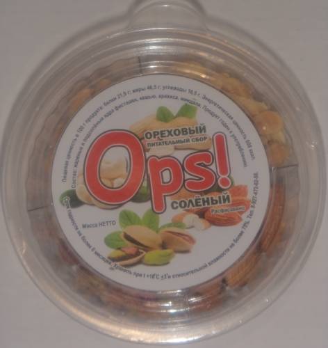 Ореховый питательный сбор “Ops!“