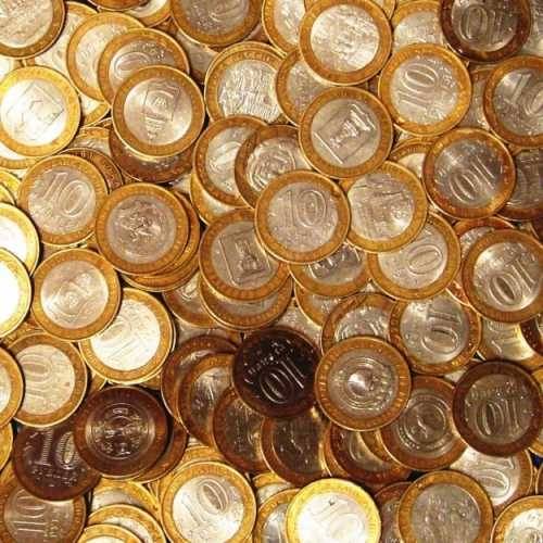 Монеты бим 10 рублей продажа обмен