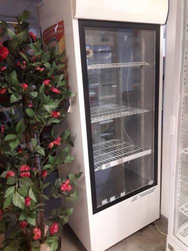 Холодильное оборудование для магазинов