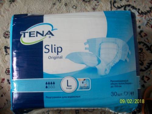  подгузники для взрослых TENA Slip Original 