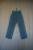 джинсы Размер: 146-152 см (10-12 лет)