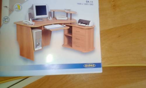 универсальный компьютерно-письменный стол