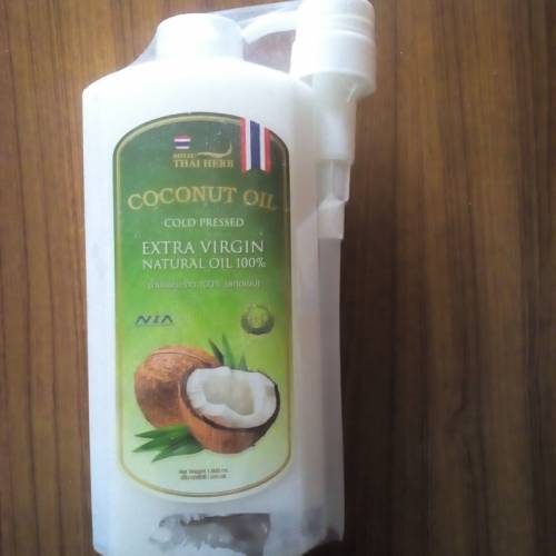 Кокосовое масло натуральное
