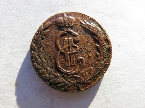 1 копейка 1772 год.КМ. Монета Сибирская