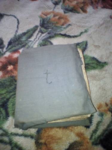 старинная библия 18 века