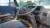Продается грузовик Hino Ranger бетоносмеситель в Магадане