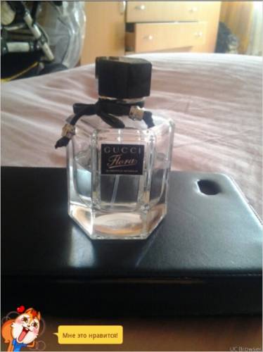 Женский парфюм(оригинал)  пользовалась пару раз, продаю за ненадобностью.