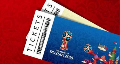 Билет на матч FIFA2018