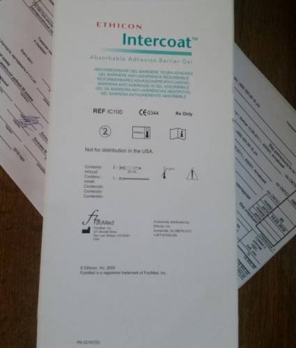 Противоспаечный гель Intercoat
