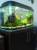 Продам аквариум 80 л.панорамный.