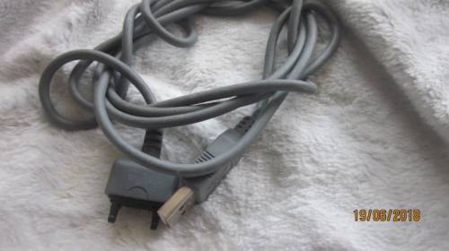 Продам USB кабели