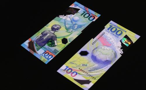 100 Рублевые банкноты чемпионата мира по футболу