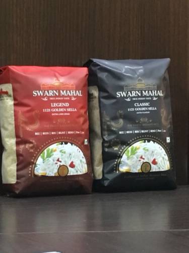 индийский рис swarn Mahal опт