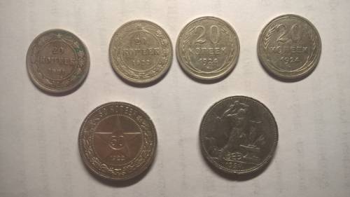 Старинные монеты, награды