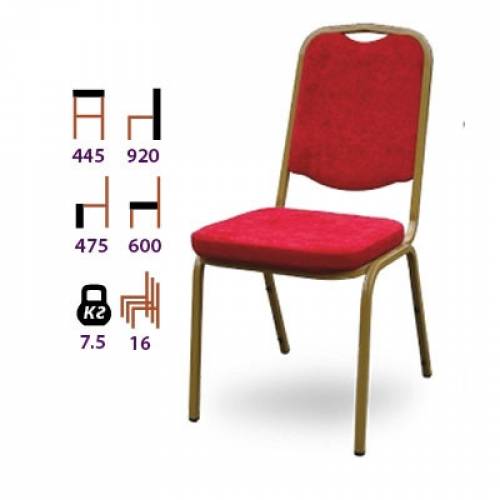 Банкетные стулья “Сенат“ и другие модели.