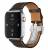 Часы Apple Watch Hermès 4 Boucle Déployante 