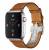 Часы Apple Watch Hermes 4 Deployante (коричневые)