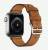 Часы Apple Watch Hermes 4 (коричневые, новые)