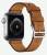 Ремень от часов Apple Watch Hermès (палевые)