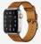 Часы Apple Watch Hermes 4 (коричневые, новые)