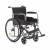 Кресло-коляска Н-007 (инвалидное, пневмо)