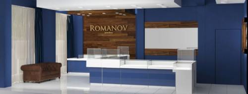 ювелирному салону  Romanov требуется продавец-консультант