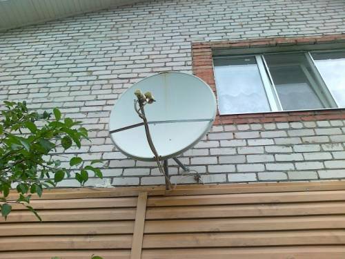 Спутниковое телевидение  GLOBO 4100C 