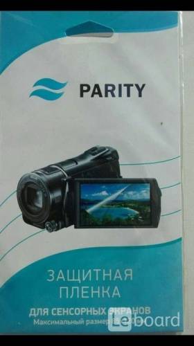 Защитная пленка видеокамера parity 85/120 мм новая аксессуар техника электроника