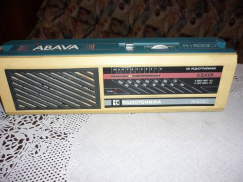 Носимый радиоприёмник “  ABAVA “
