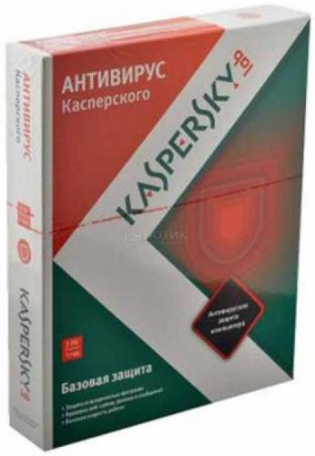 Антивирус kaspersky anti-virus 2013 (Russian, Base, 1 год, box, на 2 ПК) [ KL114
