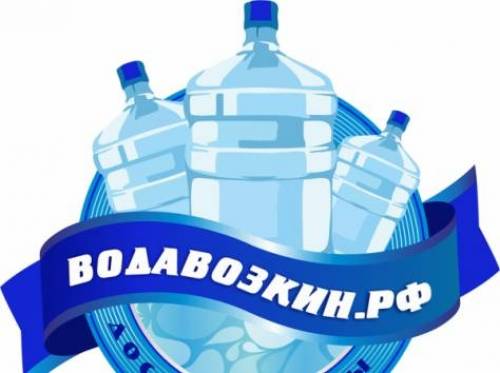 Доставка воды в офис и на дом в Москве и Подмосковье