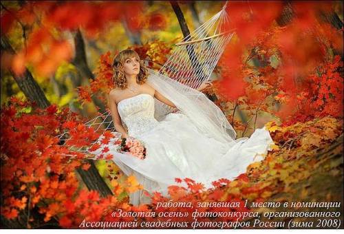 Один из лучших свадебных фотографов Владивостока - Юлия Синицына