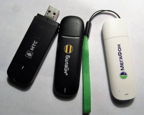 USB модем МТС, Билайн, Мегафон.