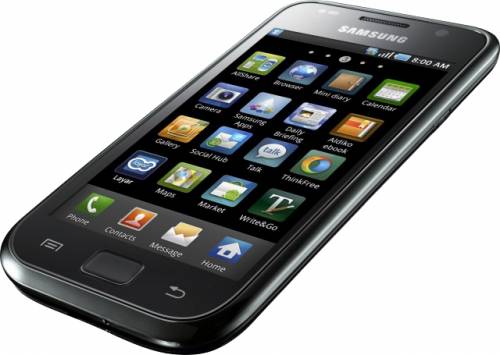 Телефон Samsung galaxy W