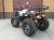 Продам Новые Квадроциклы Yamaha Grizzly(ATV) 250cc