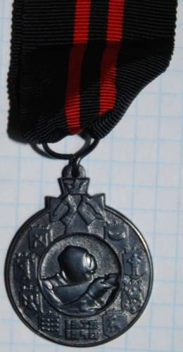 1.1) Финляндия : военная медаль - Kunnia Isanmaa