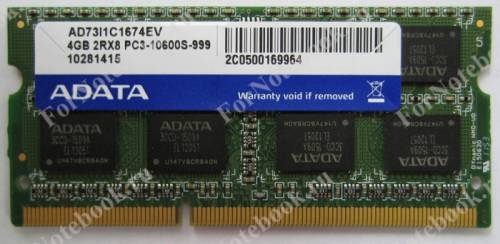 Оперативная память на ноутбук Adata 8 gb 2 планки DDR3