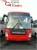 Продается туристический  автобус Hyundai Universe Noble 2012 год