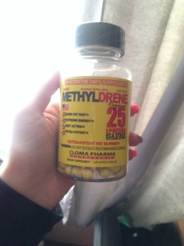 Жиросжигатель Methyl Drene