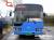  Продается автобус  Hyundai  Aerocity 540